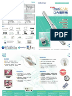 DM-PX-520-ct-printC(2008.03)