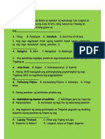 PDF Reviewer Doc Edited DD