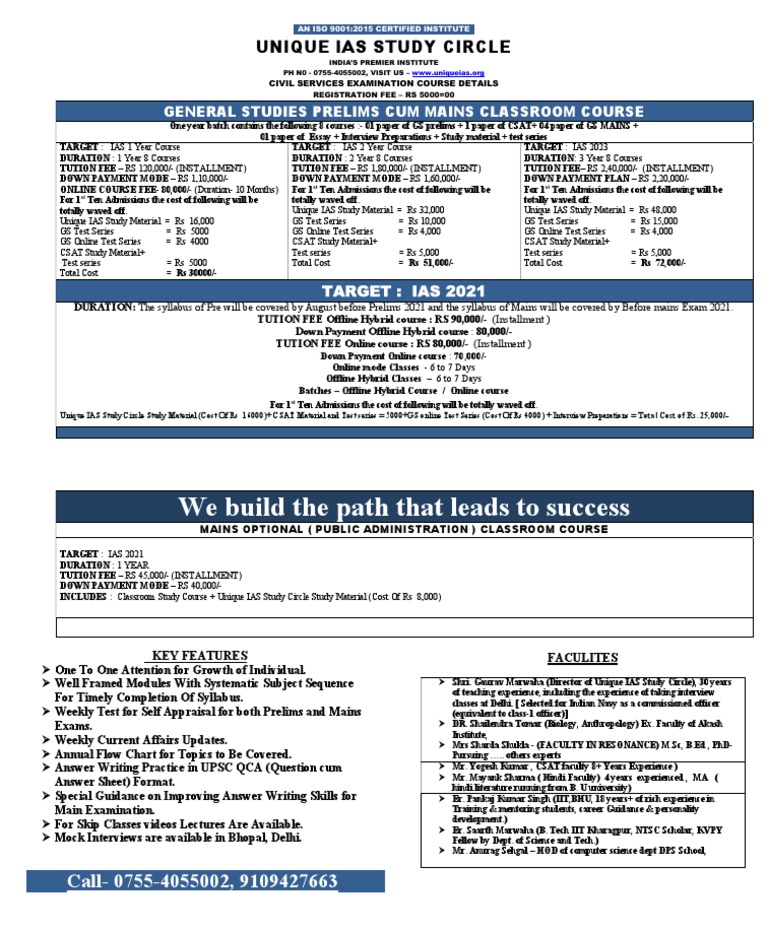 IAS Fee Structure New PDF Qualifications