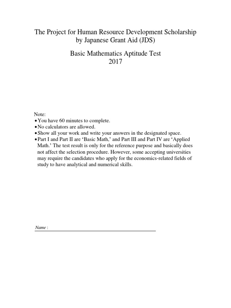 The Project For Human Resource Development Scholarship by Japanese ...