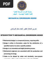 Introduction To Mechanical