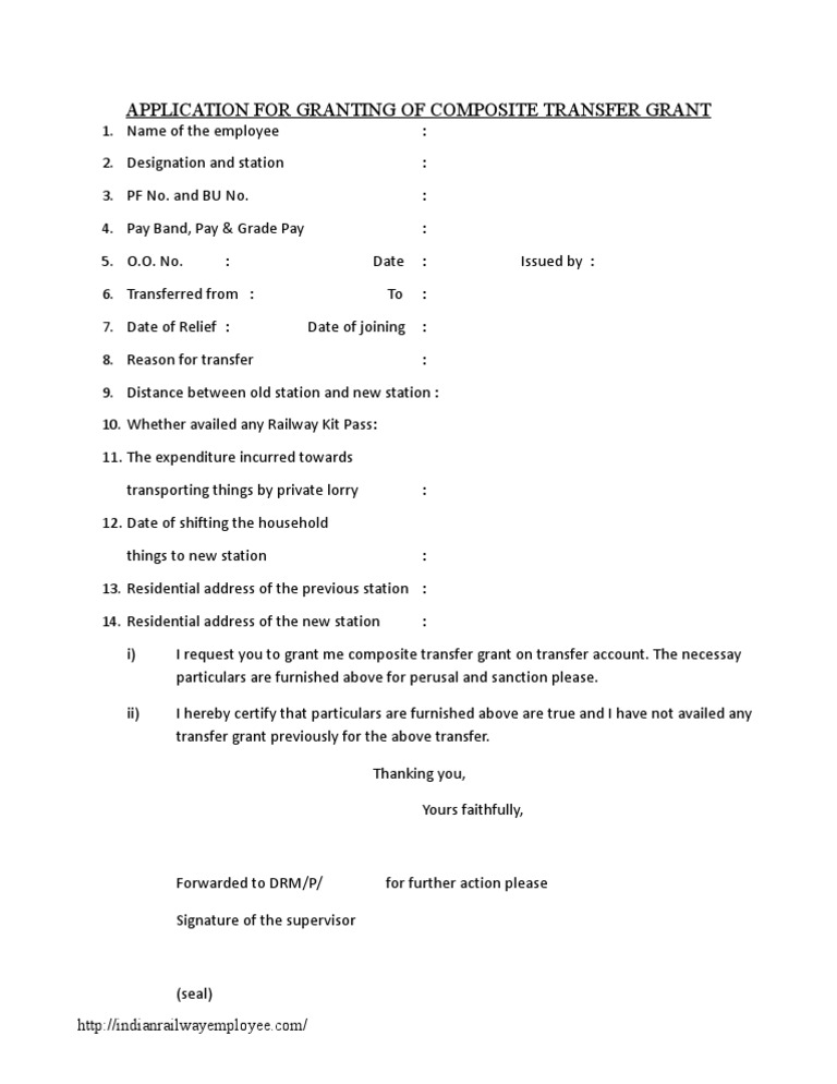 Composite Transfer Grant PDF