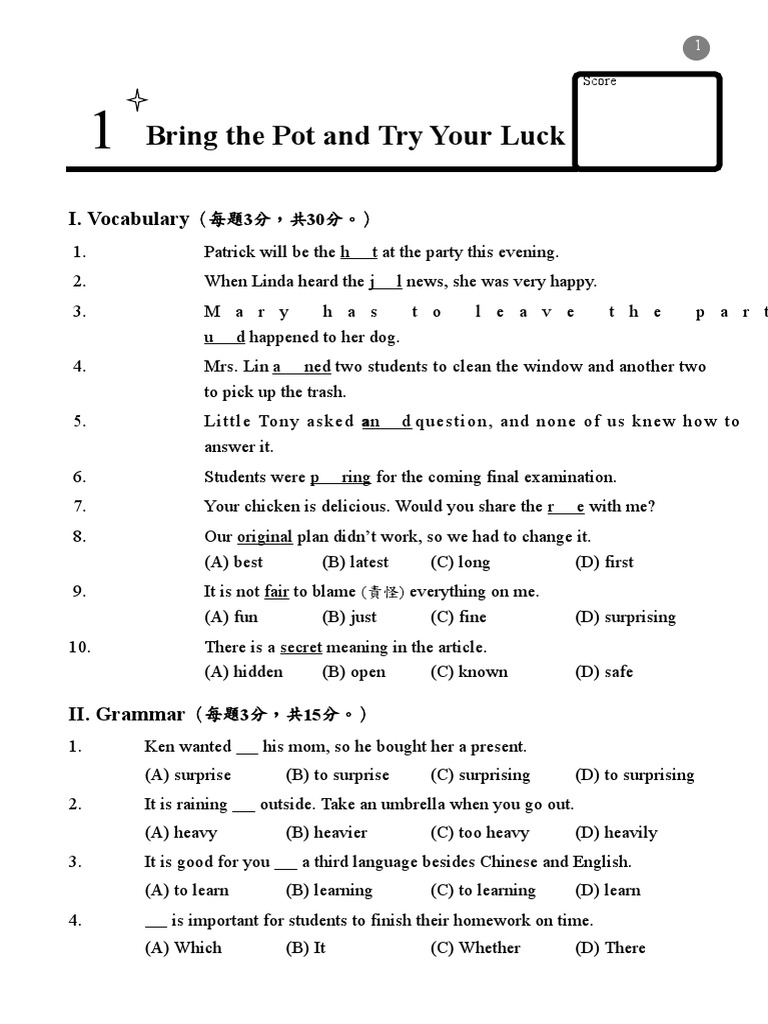 Vocabulary and Grammar Practice Test | PDF