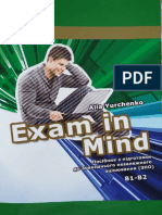 yurchenko_alla_exam_in_mind_posibnik_z_pidgotovki_do_zovnish