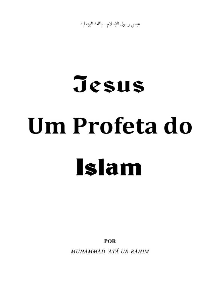 Teoria do Desacordo: O Elo Oculto entre Discordar & Punir