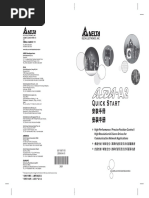 888 Digital Asda A2 Manual de Usuario