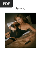 44444 | PDF