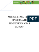 Contoh Modul Kem. Manipulatif Tahun 4 PPKI