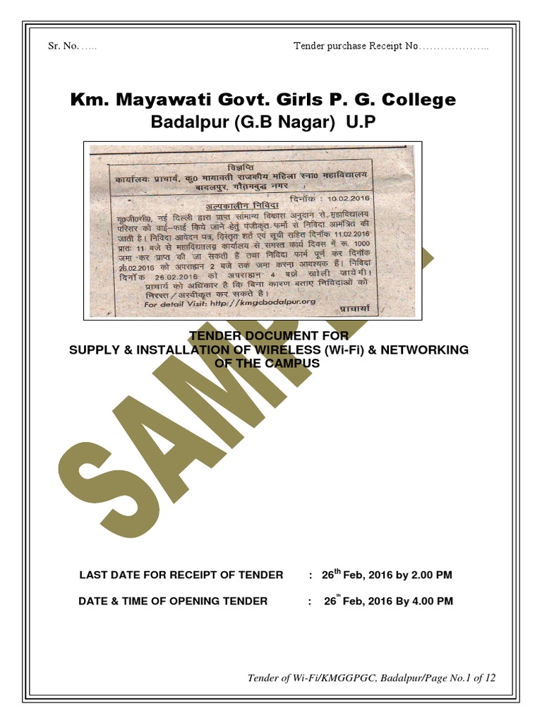 Badalpur University Wi Fi Tender | PDF | Wi Fi | Computer Network