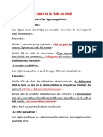 Terminologie Juridique - pdf3