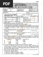 Sri Lanka Exam Board Overview