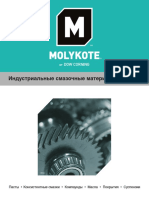 molykote-industrial-lubricants-ru