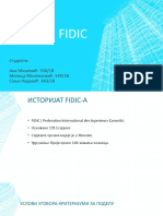 1.FIDIC - презентација