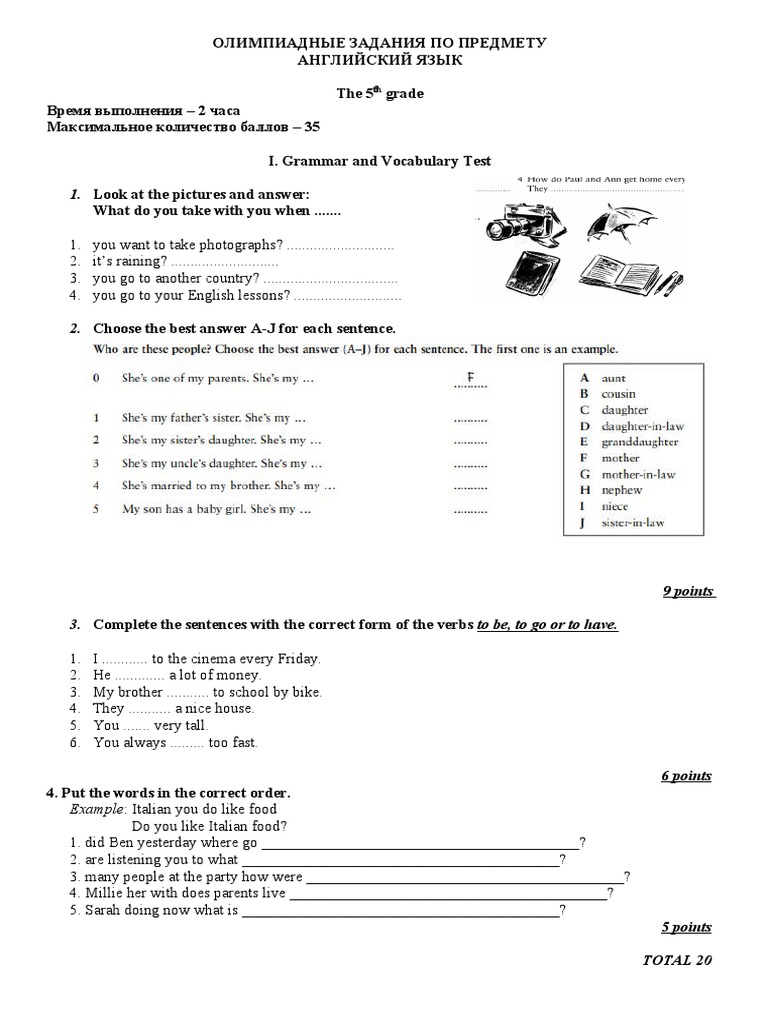 Grade 5 English Language Olympiad Practice Test with Sections on ...