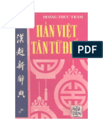 Sách Han Viet Tan Tu Dien