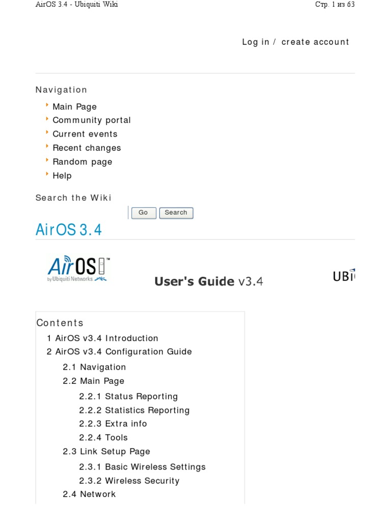Airos 3.4: Navigation | PDF | Wireless Lan | Ieee 802.11