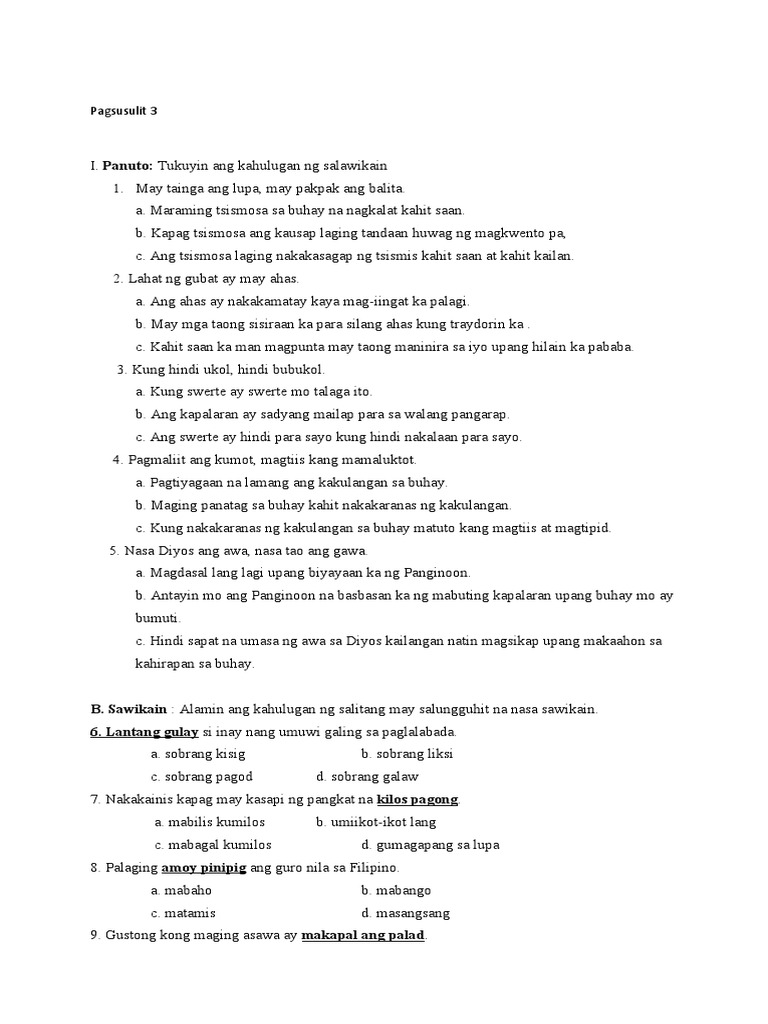 Pagsusulit 3 | PDF