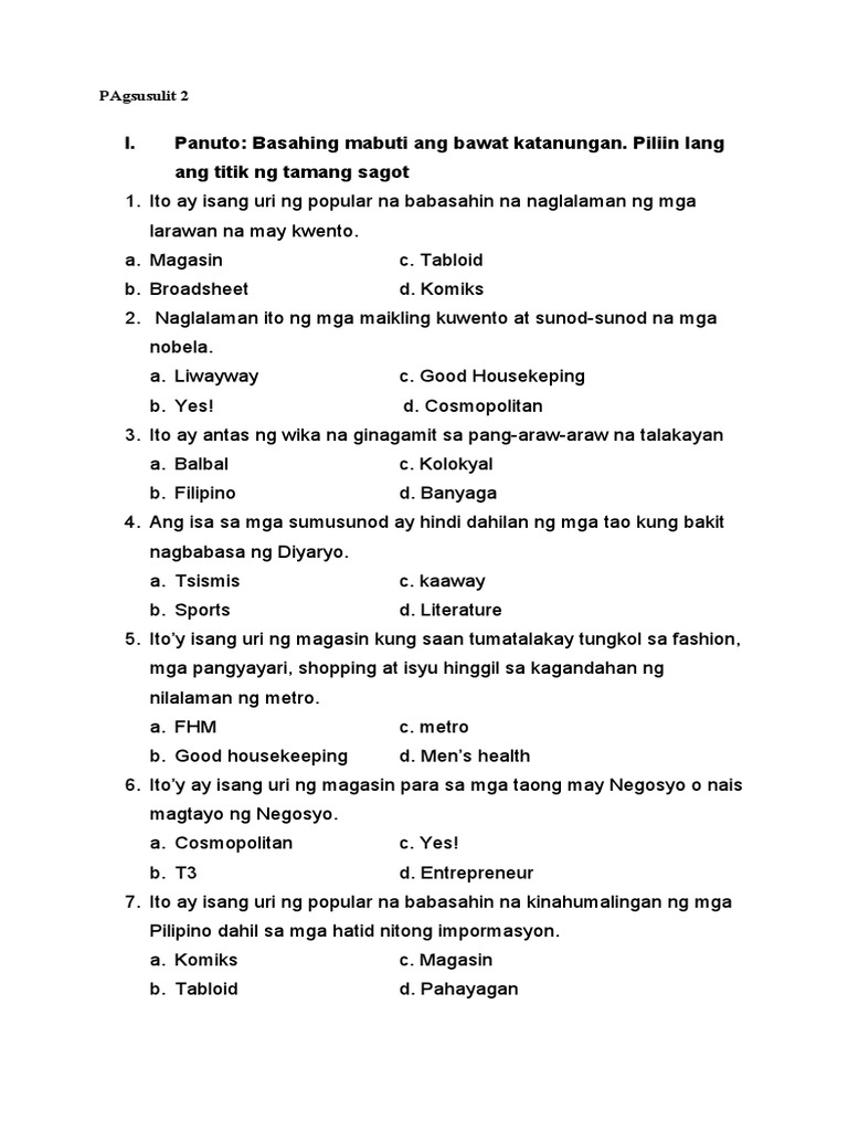 Pagsusulit 2 | PDF