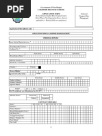 Nabanna Scholarship Application Form 2025 | PDF