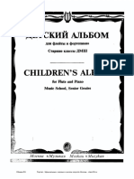 (Classon - Ru) Detskiy Albom Flute Piano Clavier