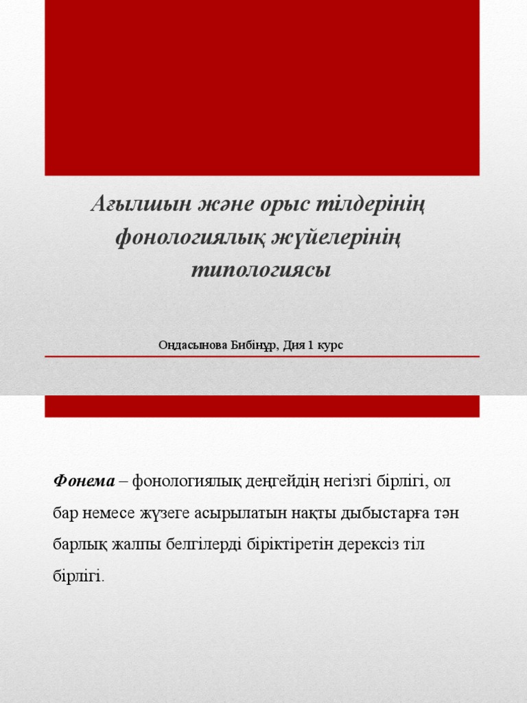 Кассандра Уайлд порно онлайн көру