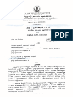 Ji 2005 Pension Pay Office Back Side Document Summary