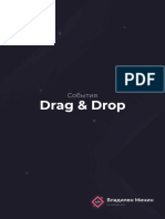 drag & drop события