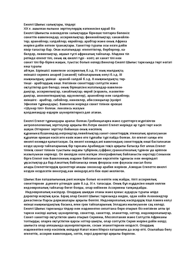 Sev kav TV порно жұлдызы