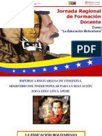 Educacion Bolivariana .Preliminar 1.