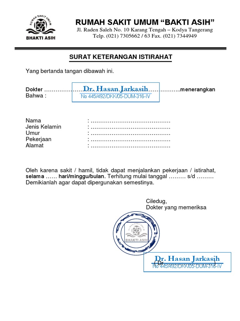 RUMAH SAKIT UMUM BAKTI ASIH SURAT KETERANGAN ISTIRAHAT | PDF