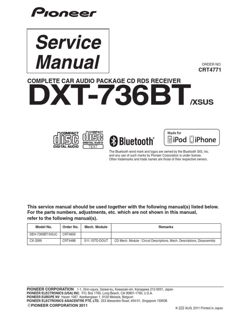 Car Audio System Service Manual | PDF | Vehicles | Motor Vehicle