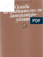 Боян Ничев - Основи На Сравнителното Литературознание