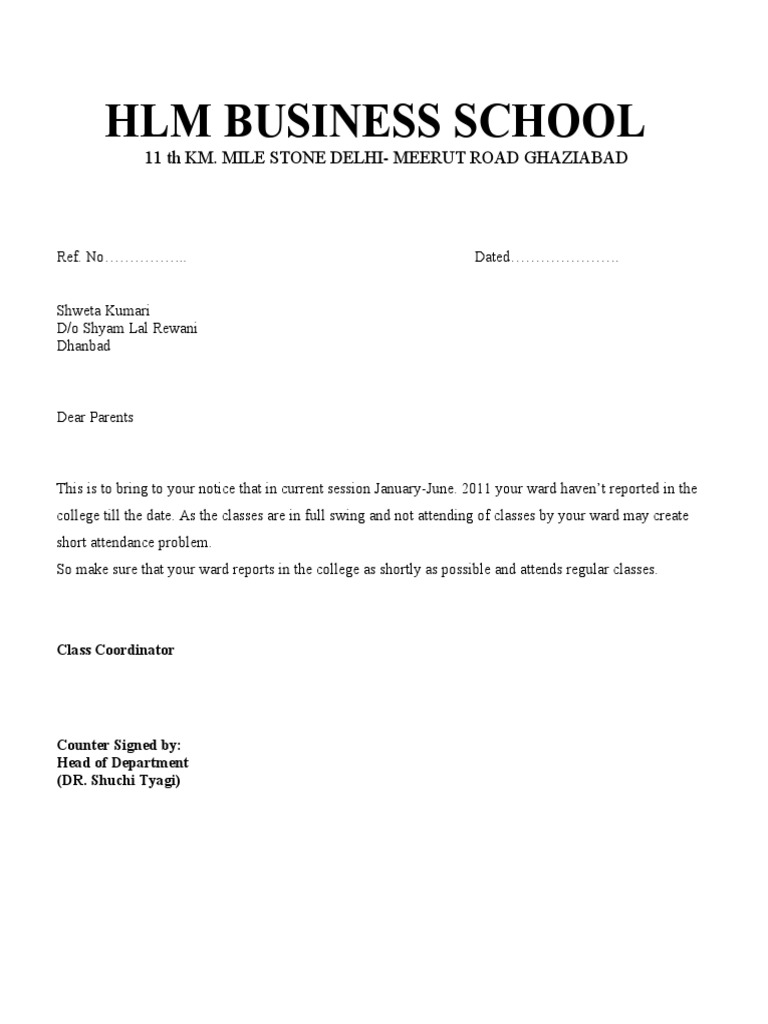 PGDM Letter | PDF
