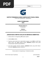 Download contoh soalan ujian tatabahasa Tahun 2 by Astera Mckee SN53608420 doc pdf