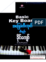 (Amyokaungtarr) Keyboard (Khinekyaw)