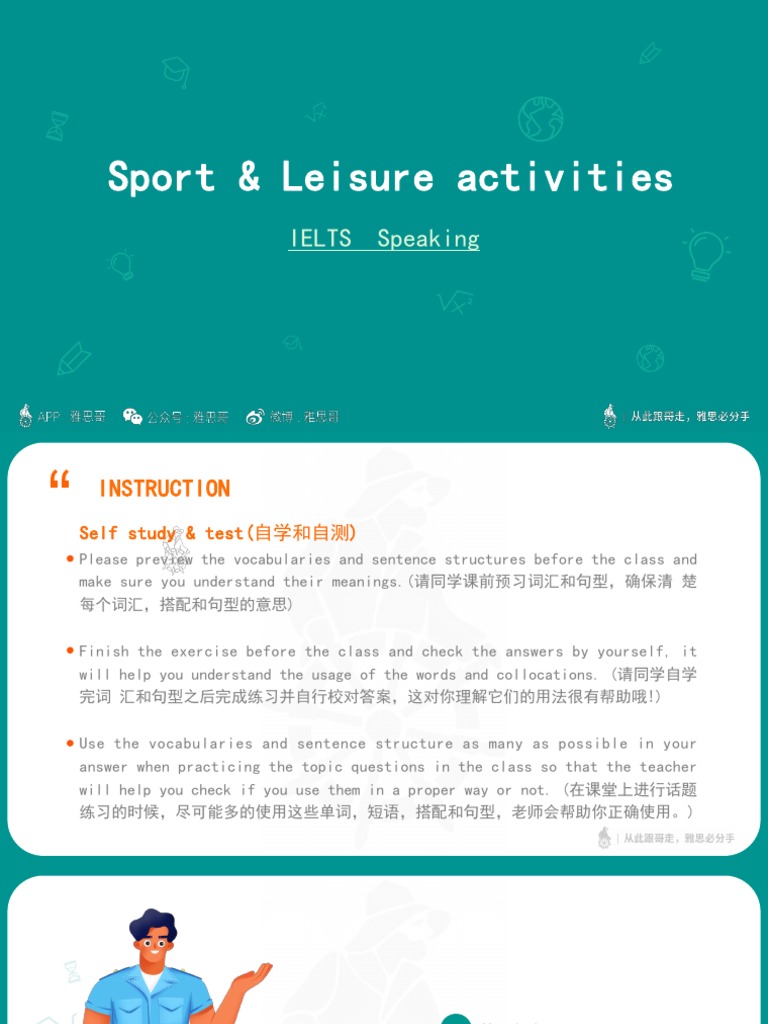 IELTS Sports & Leisure Vocabulary Guide | PDF | Sports | Recreation