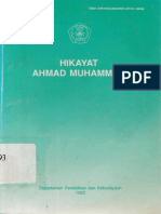 Hikayat Ahmad Muhamad (1993)