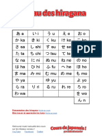 Tableau Des Hiragana