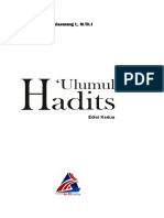 Ulumul Hadits