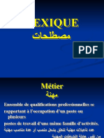 Methodologie D'elaboration Des Programmes FR Et Ar