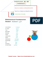 Deutsch Arabisch Worterbuch