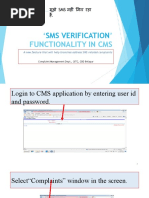 SMS Verification' Functionality in CMS