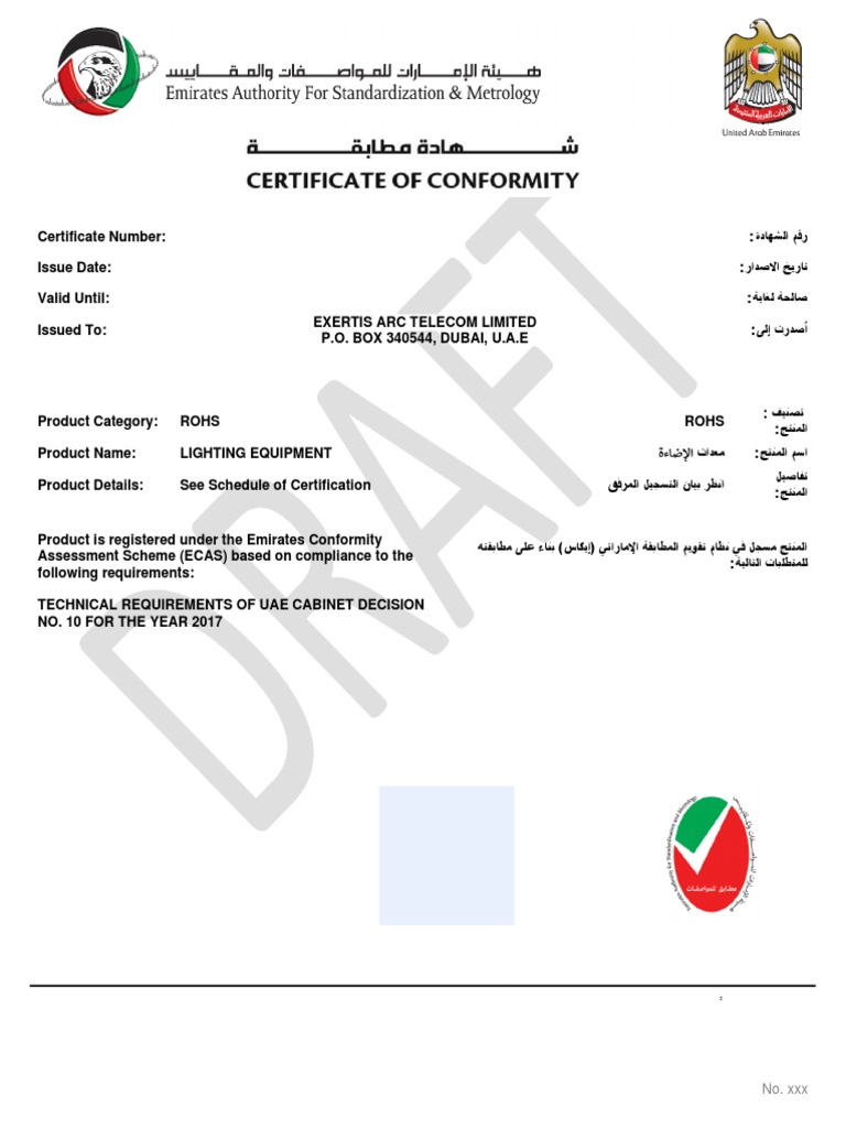 Draft Certificate (OT044) | PDF