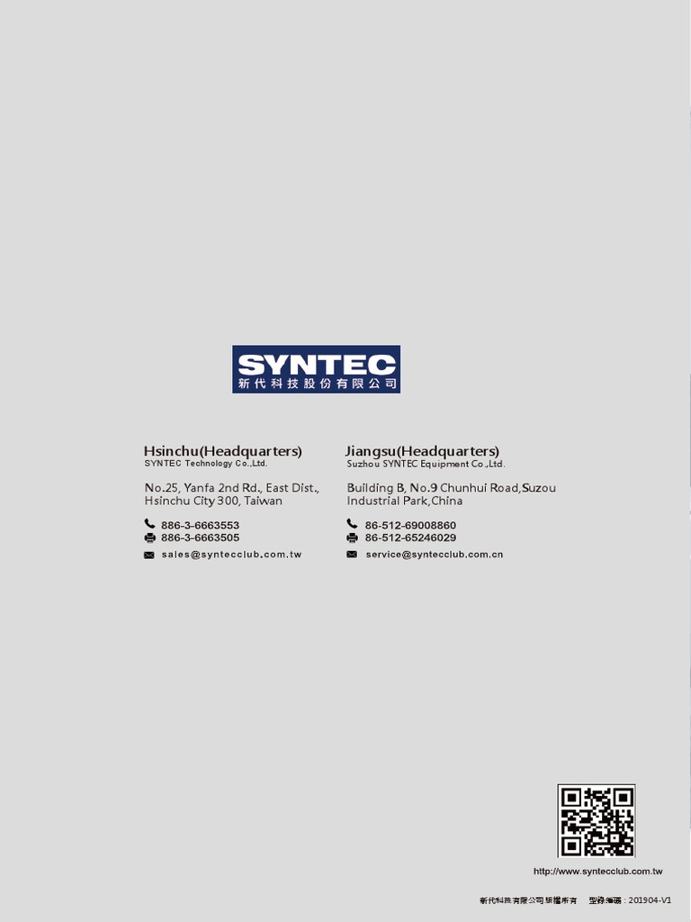 Syntec G-Type Controller Overview | PDF | Computer Programming | Usability