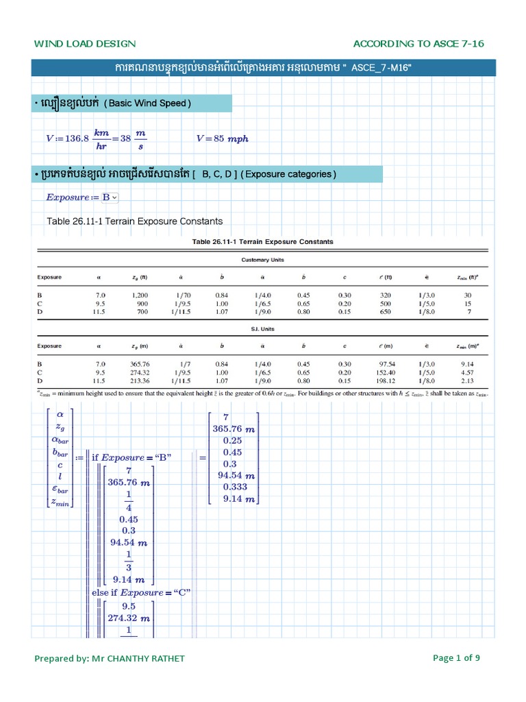Hand Calculate Wind Load Verify With Etabs | PDF | Wound | Physical ...