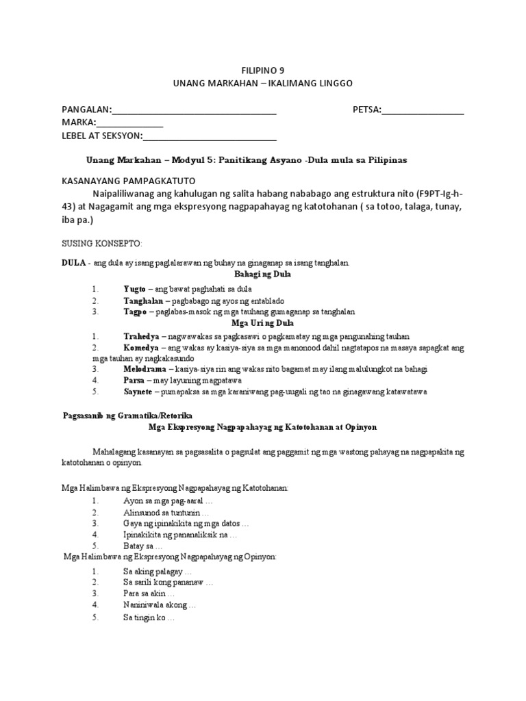 Fil 9 Q1 W5 2 | PDF