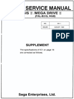 Service Manual: Supplement