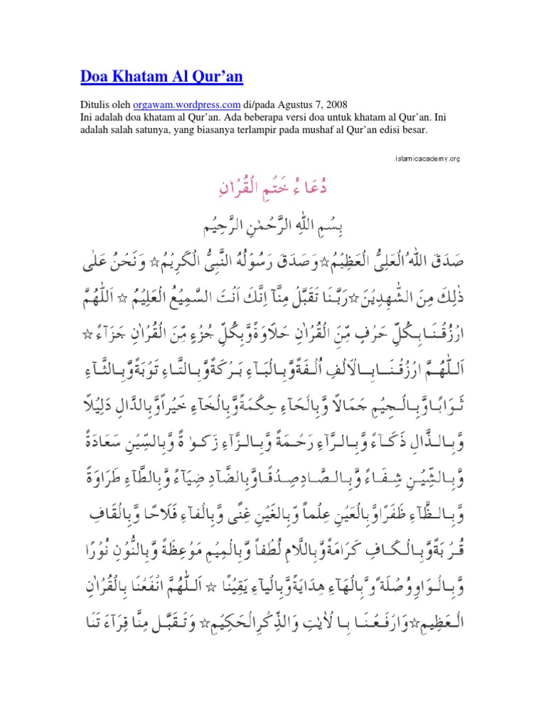 Doa Mujarab Setelah Membaca Alquran Pdf