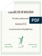Certificate Of Donation: Anonymous (佚名)