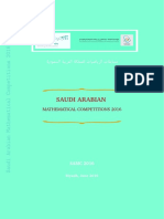 [Booklet] Saudi Arabia Mathematical Competitions 2016